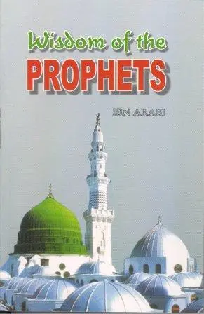 Die Weisheit der Propheten