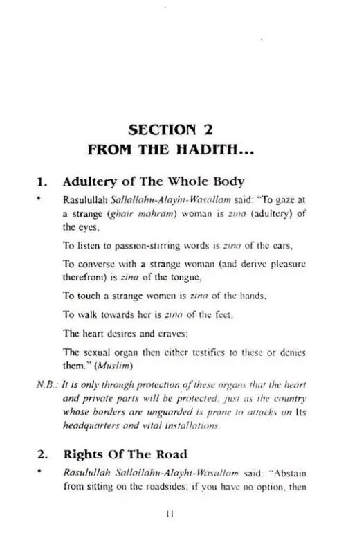 Remedies to Spiritual Maladies