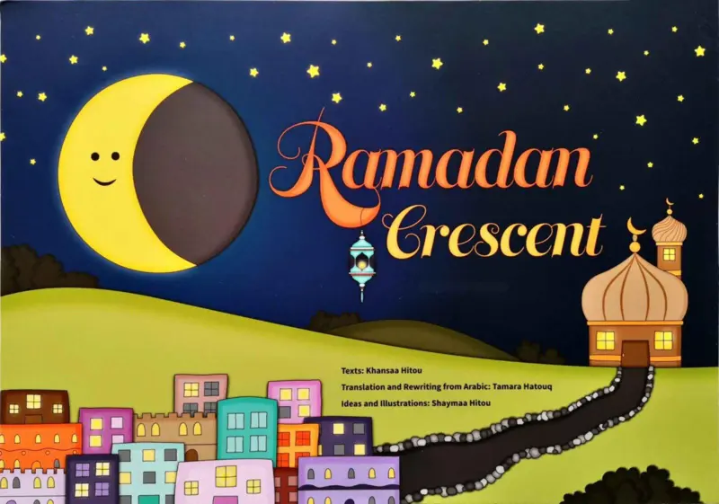 Den Store Ramadan Opgavebog