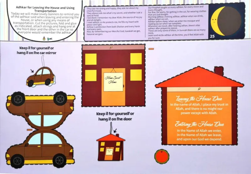 Den Store Ramadan Opgavebog