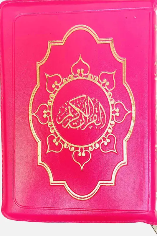Arabischer Koran mit Lederetui in Neonpink