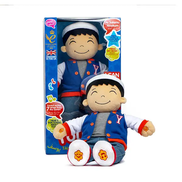 Yousuf Talende Puppe (neue Version)