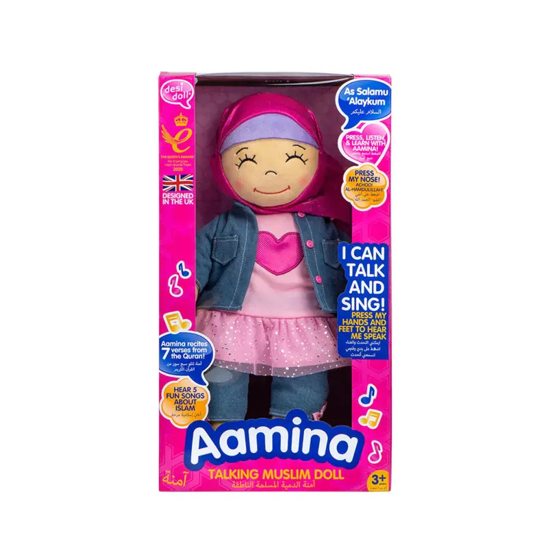 Aaminah Sprechende Puppe (neue Version)
