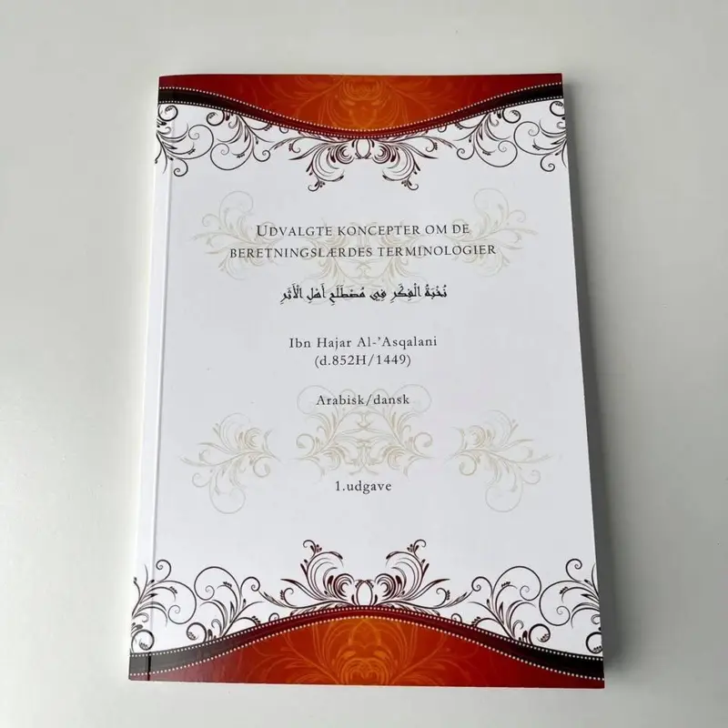 Utvalda Koncept om Berättelselärdas Terminologier