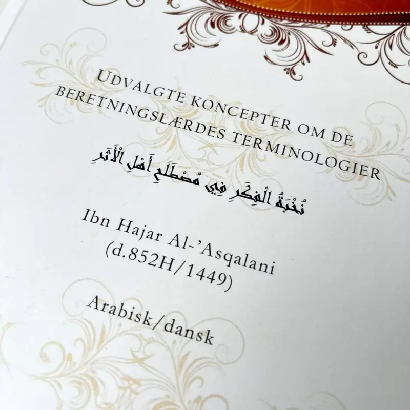 Utvalda Koncept om Berättelselärdas Terminologier