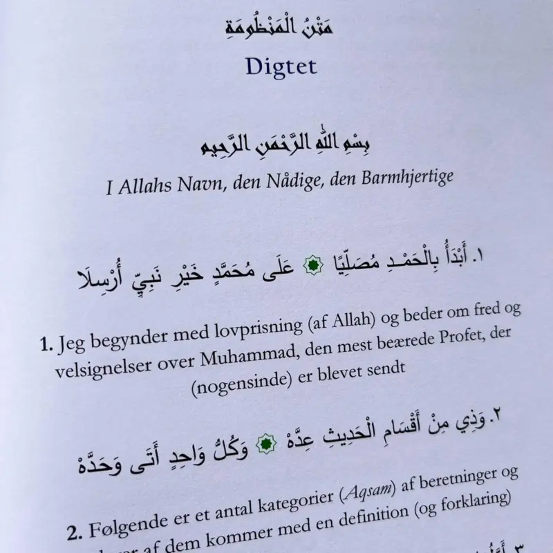 Utvalda Koncept om Berättelselärdas Terminologier