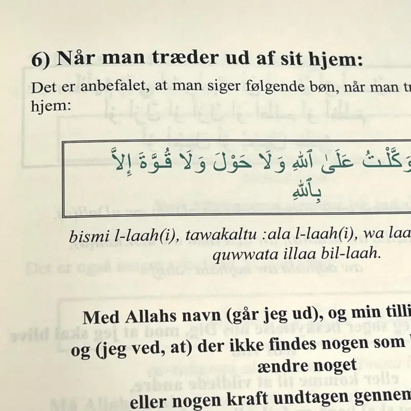 Perler af Dzikr & Dua - Fra koranen og allahs sendebud (saw)