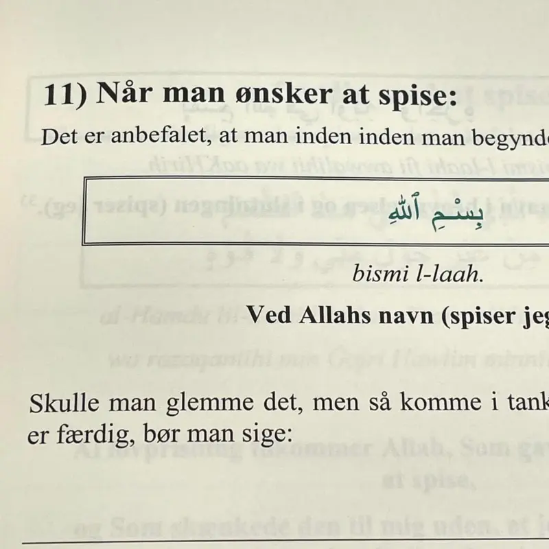 Perler af Dzikr & Dua - Fra koranen og allahs sendebud (saw)