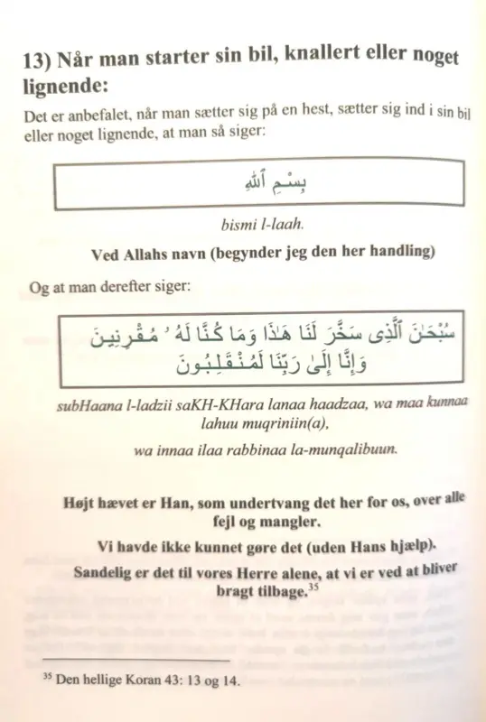 Perler af Dzikr & Dua - Fra koranen og allahs sendebud (saw)