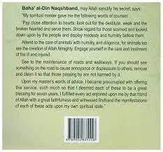 101 Essentials Of Service Kindle Edition