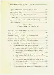 Stiftung, Wohltätigkeit und Dienst im Islam