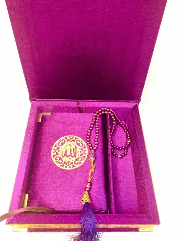 Medina Koran Gavesæt i Lilla Farve