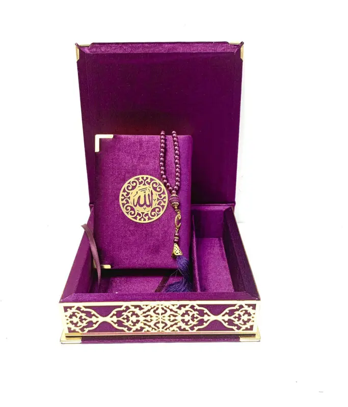 Medina Koran Gavesæt i Lilla Farve