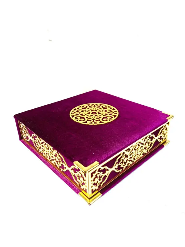 Medina Koran Gavesæt i Lilla Farve