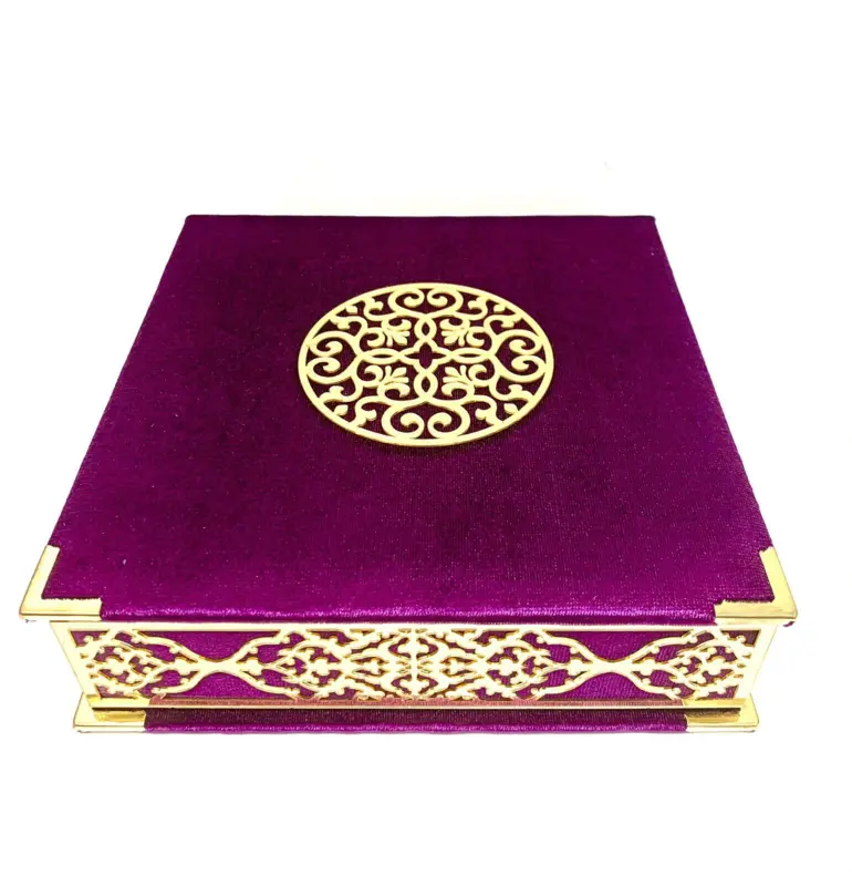 Medina Koran Gavesæt i Lilla Farve