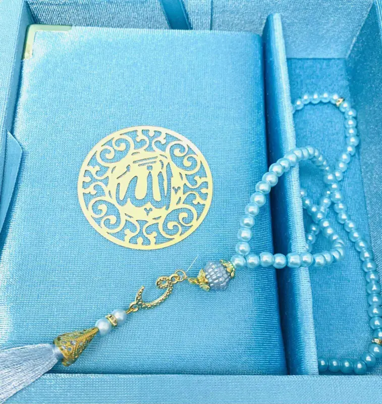 Medina Koran Gavesæt i Lyseblå