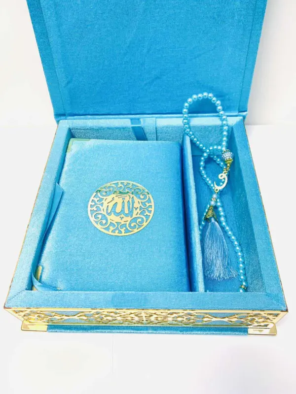 Medina Koran Gavesæt i Lyseblå