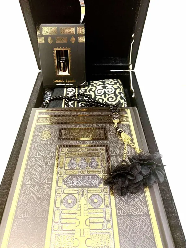 Kaaba Luksus Gavesæt i Sølv