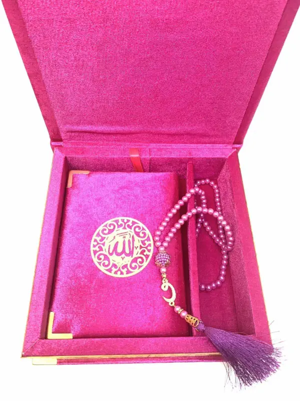 Medina Koran Gavesæt Pink