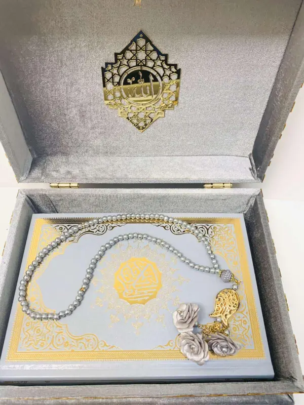 Stor Koran Gaveæske i Lysegrå med Guld Detaljer