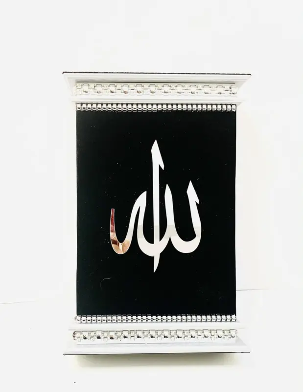 Smuk Koranholder i velour og sølv Ink 1 stk Koran