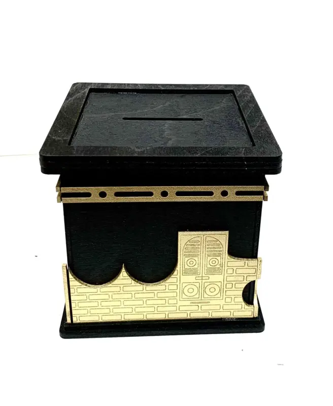 Kaaba Sadaqa Træ-æske