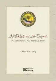 Ikhlas und Taqwa: Aufrichtigkeit und Frömmigkeit