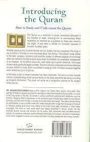 Introducing the Qur'an: How to Study And Understand the Quran
