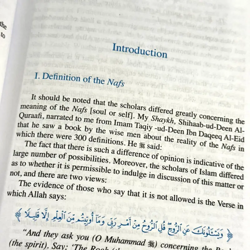 Interpretation Of Dreams