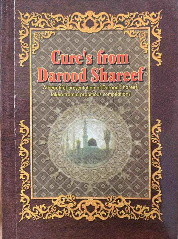 Heilmittel aus Darood Shareef