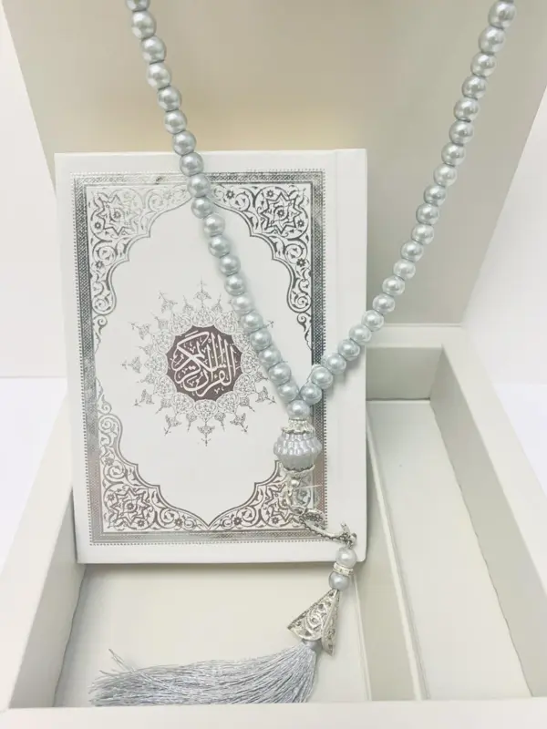 Lille Koran Gavesæt, sølv