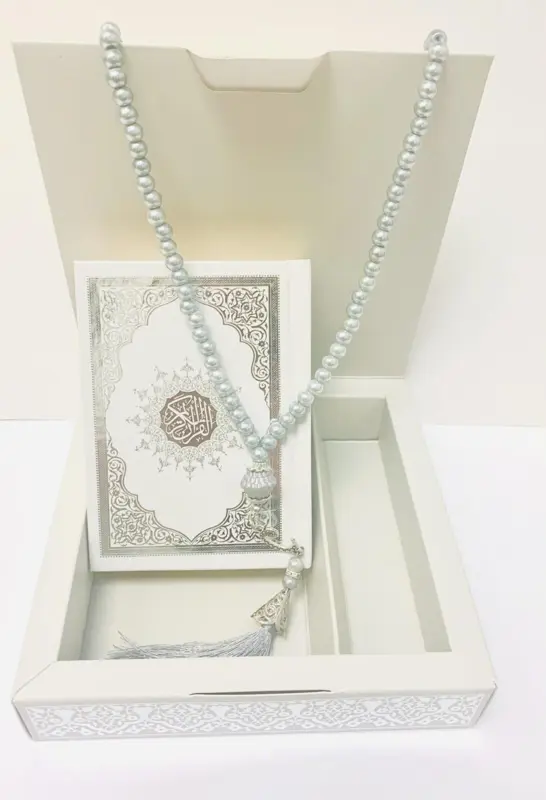 Lille Koran Gavesæt, sølv