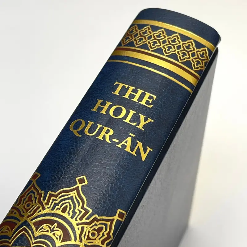 The Holy Quran med oversættelse på engelsk (latinske bogstaver)