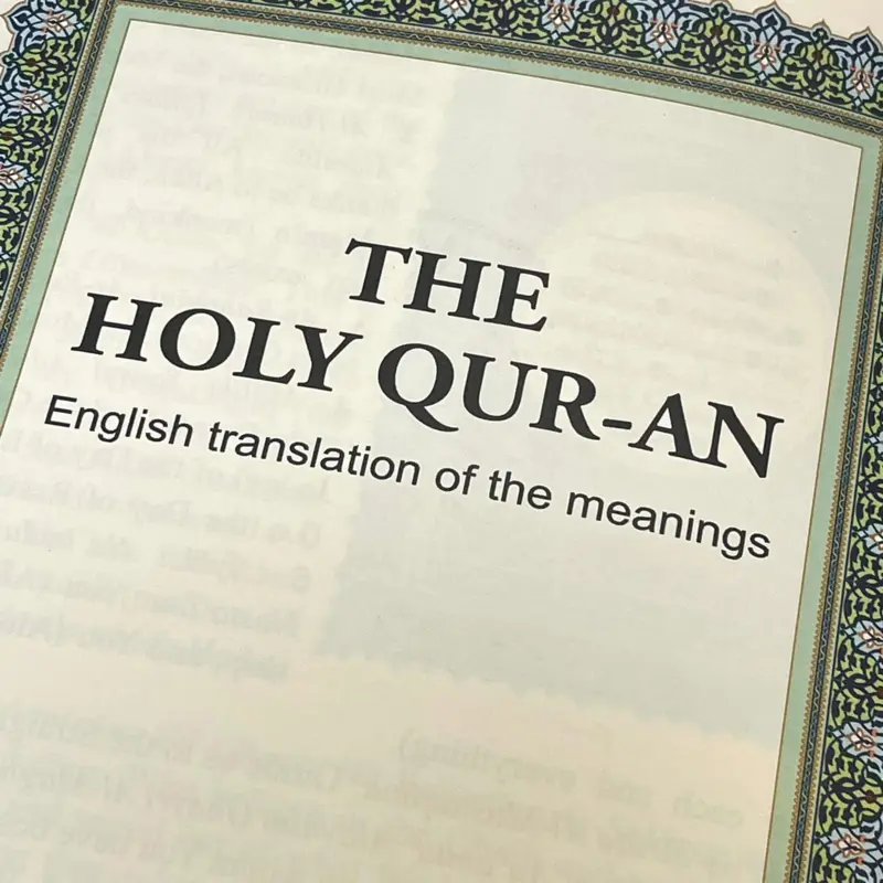 The Holy Quran med oversættelse på engelsk (latinske bogstaver)