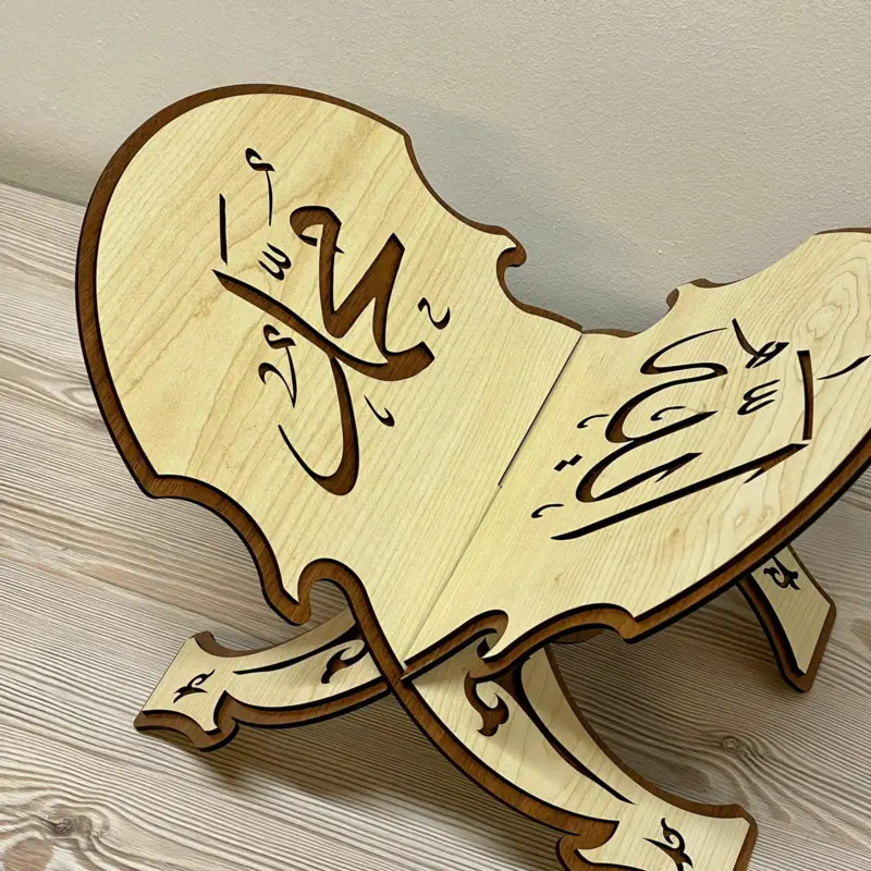 Koranholder med kalligrafi i træ  40 cm