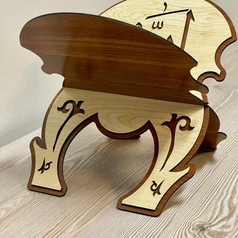 Koranholder med kalligrafi i træ  40 cm