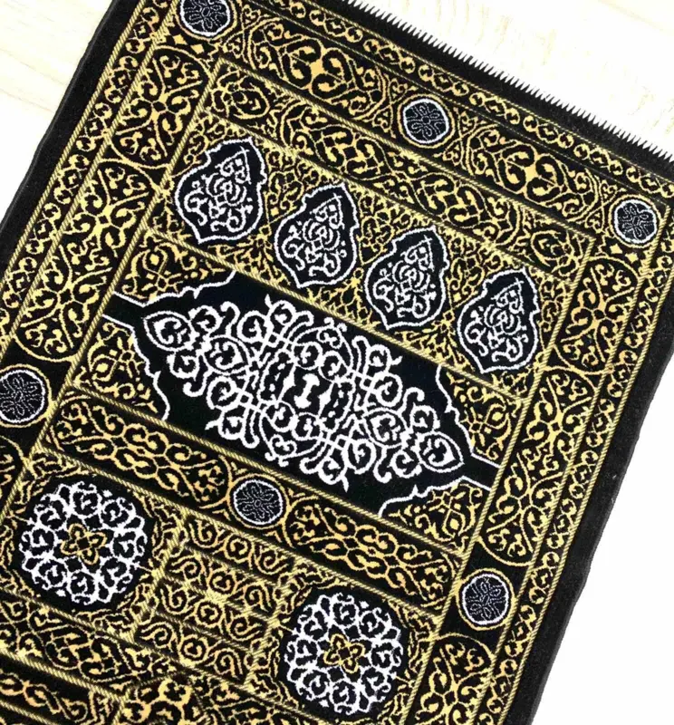 Royal Kaaba Door Bedetæppe