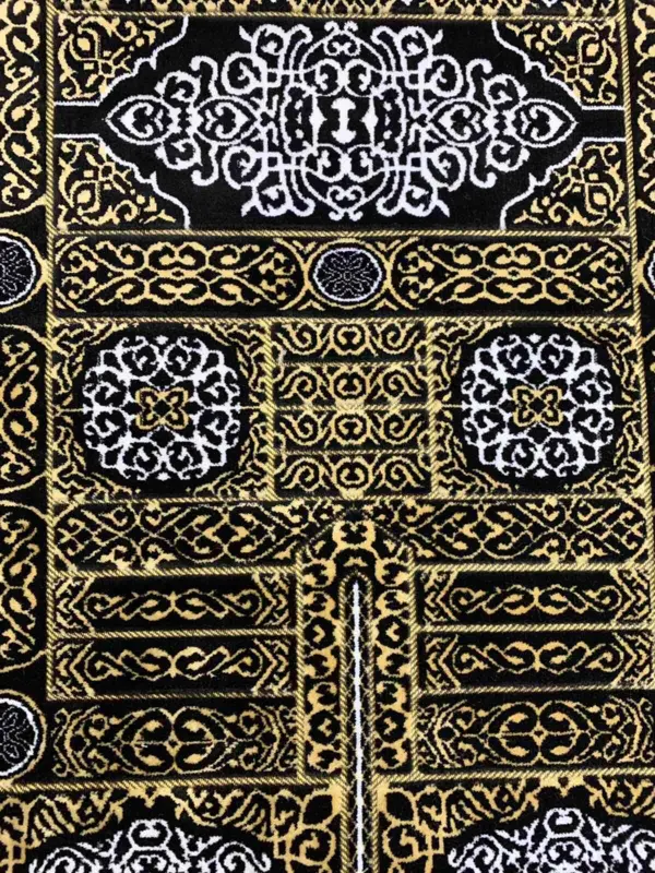 Royal Kaaba Door Bedetæppe