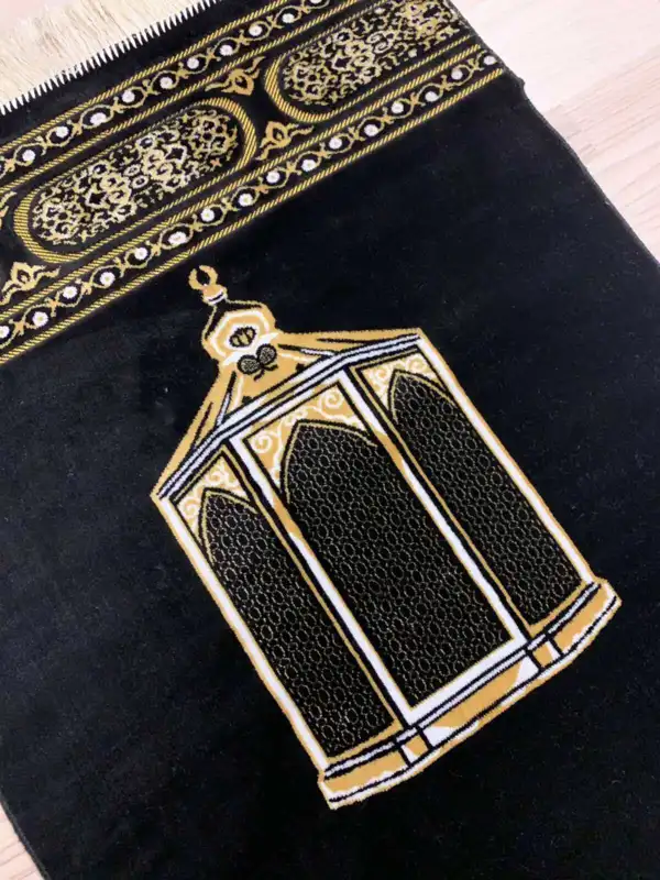 Maqam e Ibrahim Kaaba-Bedetæppe