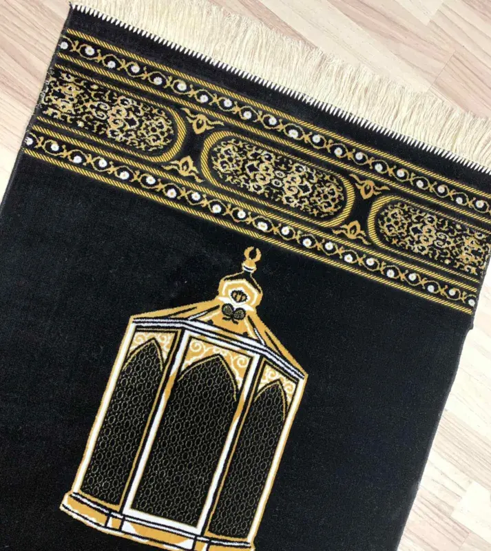 Maqam e Ibrahim Kaaba-Bedetæppe