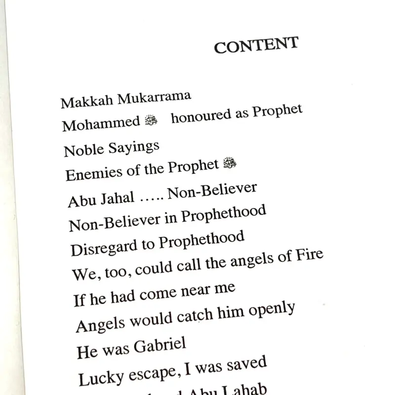 Abu Jahal - Enemy of Islam