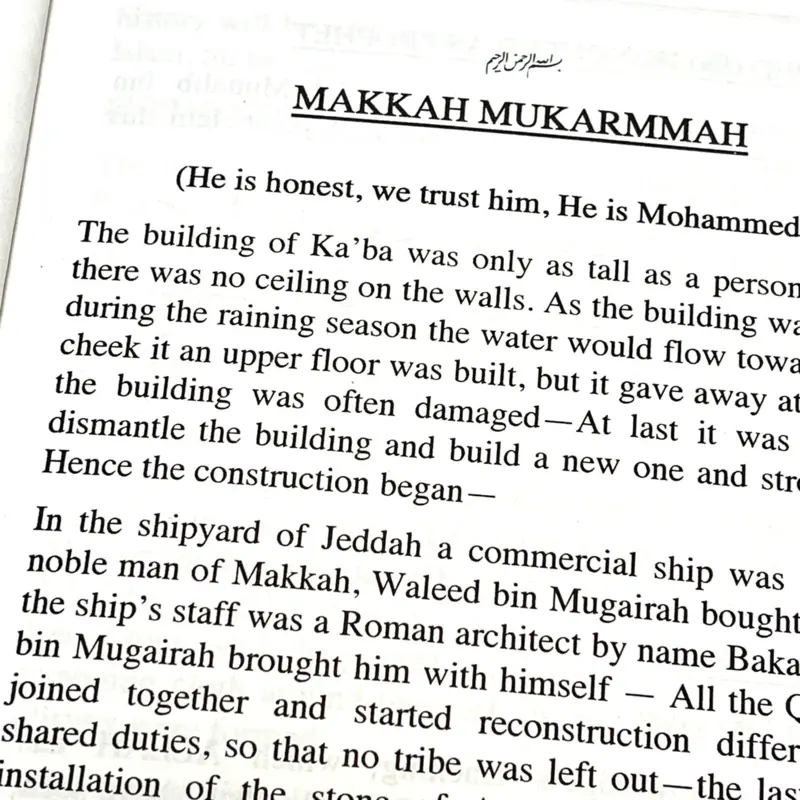 Abu Jahal - Enemy of Islam