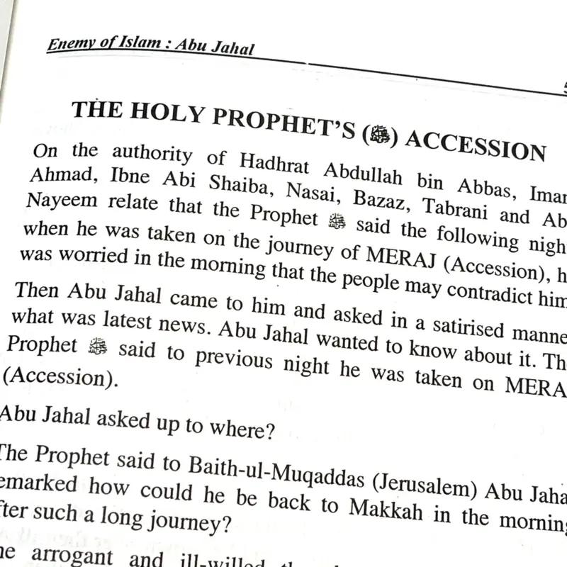 Abu Jahal - Enemy of Islam