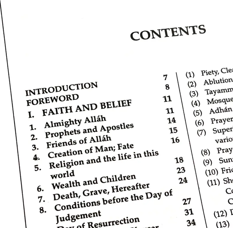 Sayings of the holy prophet Muhammad (saw)