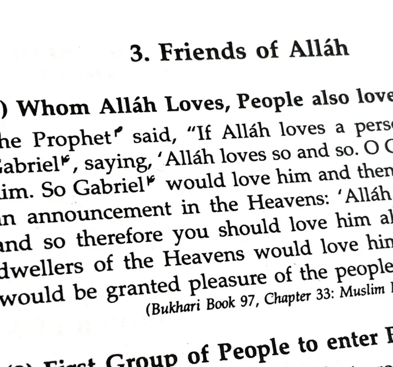 Sayings of the holy prophet Muhammad (saw)