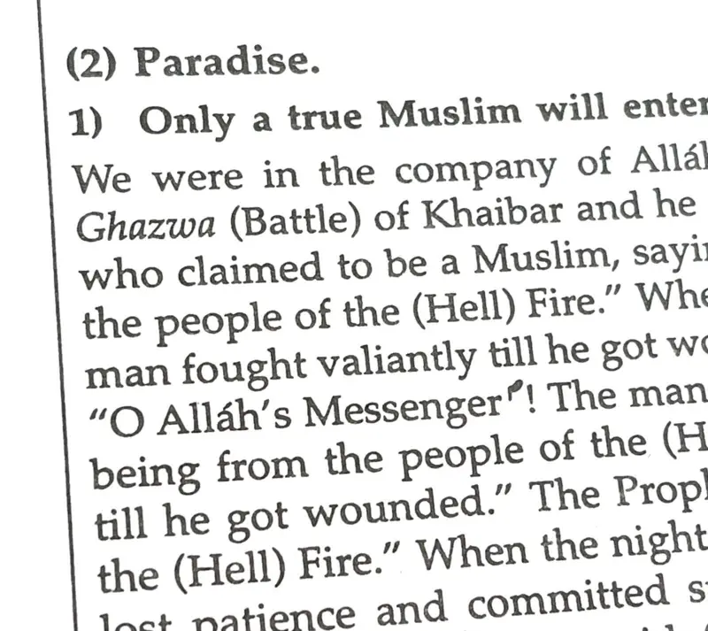 Sayings of the holy prophet Muhammad (saw)