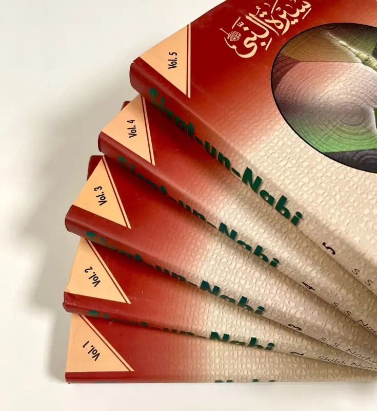 Sirat-un-nabi, 5 bøger vol.1-5