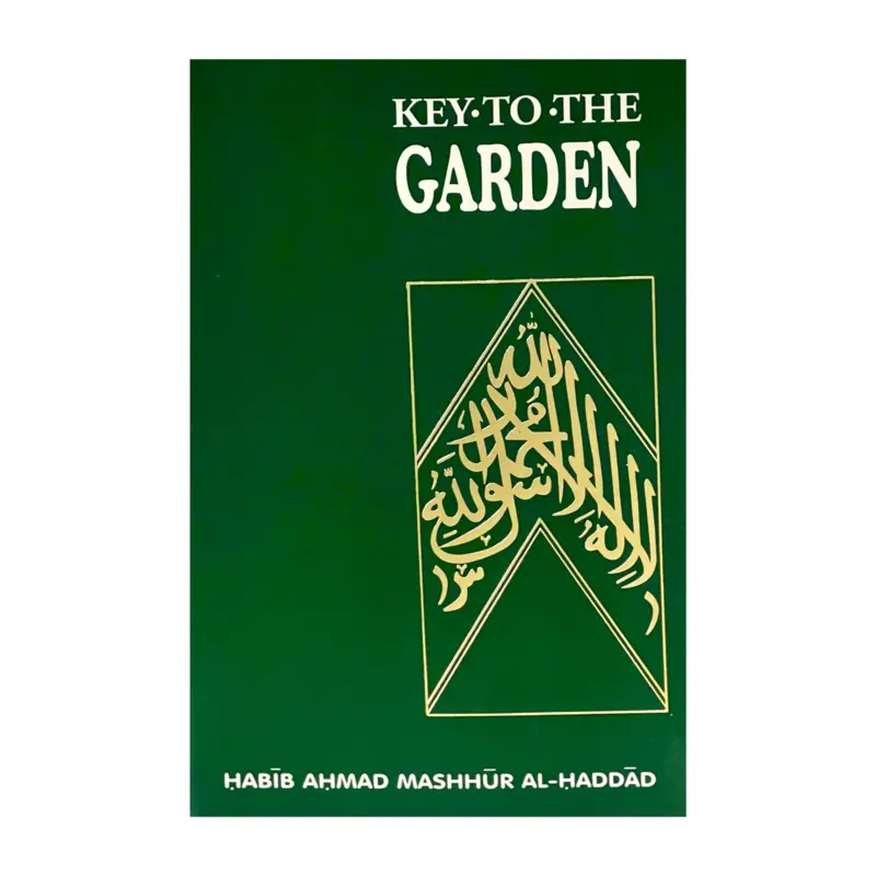 Nyckeln till trädgården