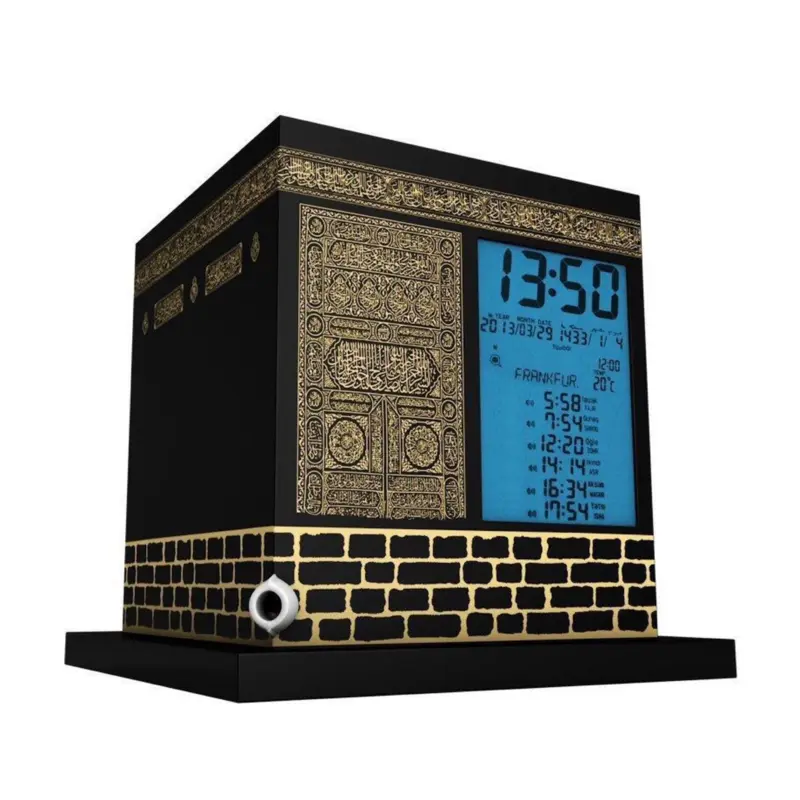 Kaaba Azaan Ur