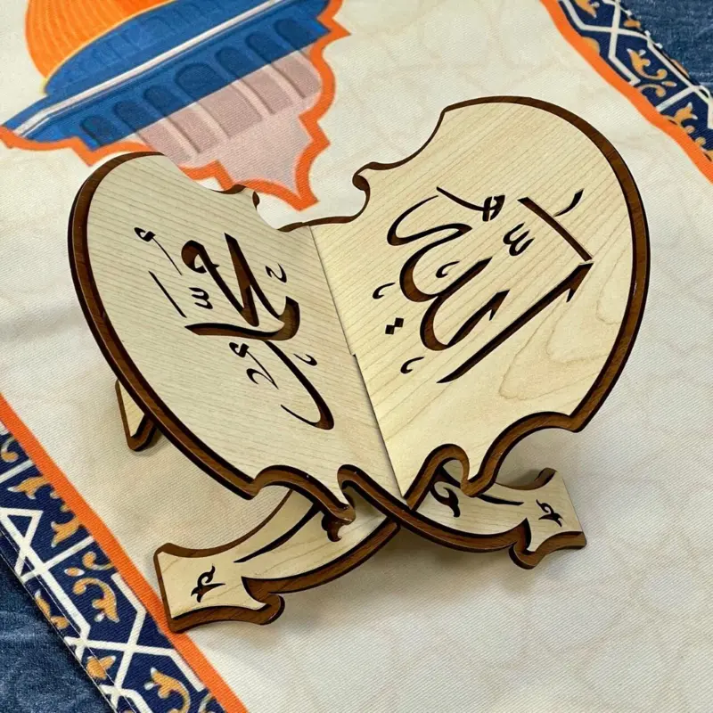 Mini koranholder til børn, 24cm